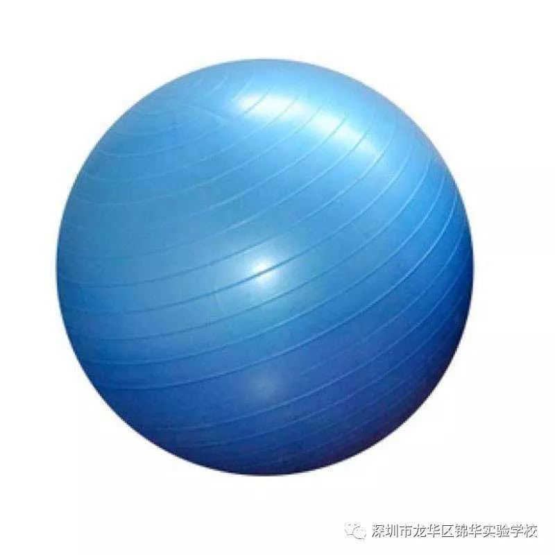 6686体育官方网【锦华工会】瑜伽球趣味对抗赛：玩出创新 玩出精彩(图1)
