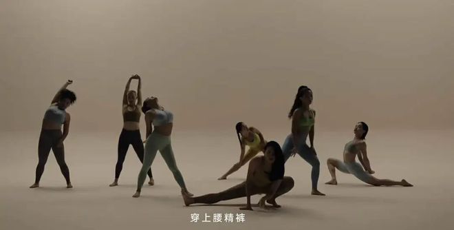 6686体育官方网站“lululemon平替”被安踏收购了白领还能买得起吗？(图1)