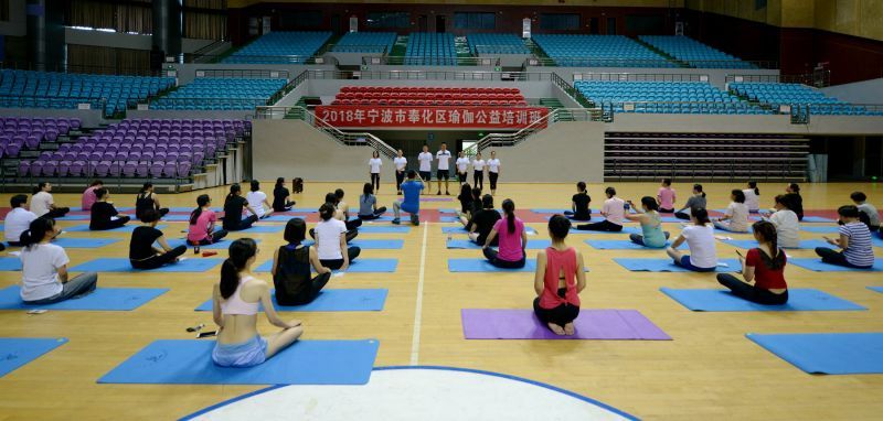 2018年宁波市奉化区瑜伽公益培训班开班(图2)