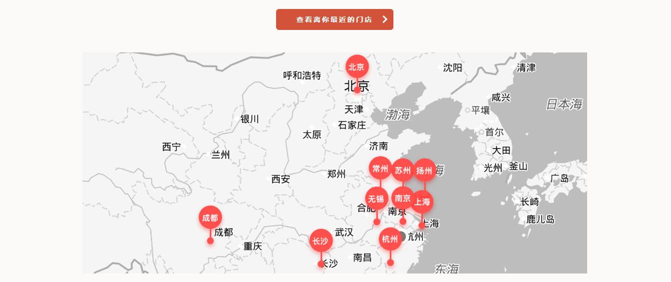 小黑裙瑜伽官网重大改版上线焕新升级(图3)