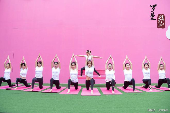 广州增城区学瑜伽教练班的费用是多少专业瑜伽学校【罗曼瑜伽】(图3)
