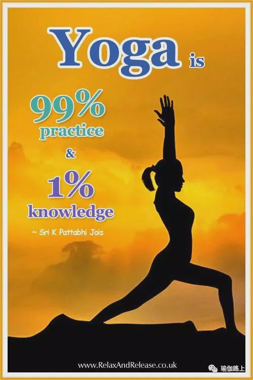 6686体育官方网瑜伽是为了更好地生活(图1)