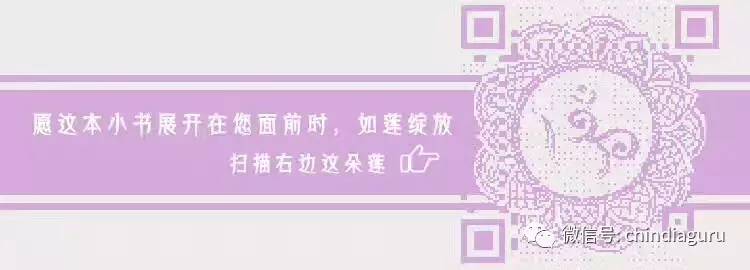 6686体育官方网这可能是一本真正意义上探讨瑜伽文化的著作(图1)