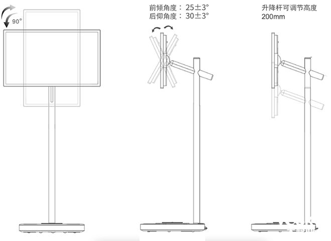 6686体育官网闺蜜机超级大平板移动智慧屏 当贝PadGO 4K评测(图4)