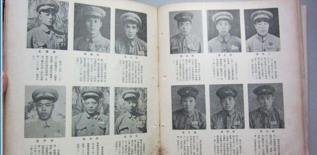 6686体育特等战斗英雄埋名40年晚年无钱治病惊动军方直接给副师级待遇(图2)