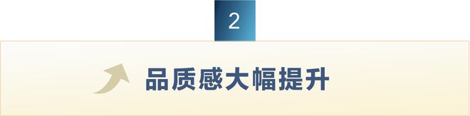 6686体育官方网站珠海横琴玺线上官方-横琴玺售楼处电话-横琴玺官方百科(图13)