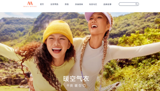 在华一年狂赚60多亿lululemon有何秘密？(图7)