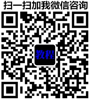 6686体育中医视频教程推拿正骨按摩美容整脊针灸经络脉诊面诊舌诊手诊风水私密终身会员百度网盘共享群(图1)