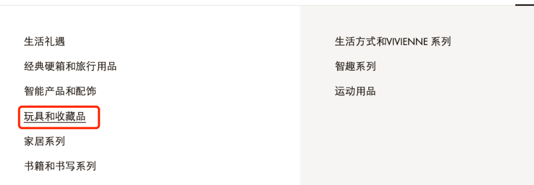 6686体育官网私荐奢侈品牌出那些靓得出汁、贵得吓人的运动器材真的能打吗？(图4)