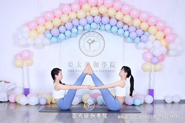 6686体育官方网站瑜伽教练怎么考呢(图2)