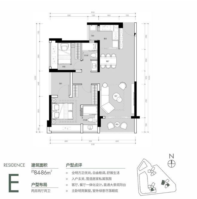 2024最新光明花润里(官方通知)楼盘详情-房价-户型-交房-配套(图1)