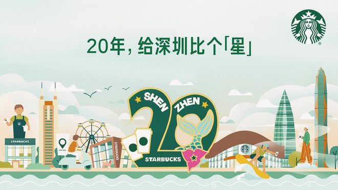 海口国际免税城将于10月28日开业LV国内首家餐厅将落户成都远洋太古里(图19)